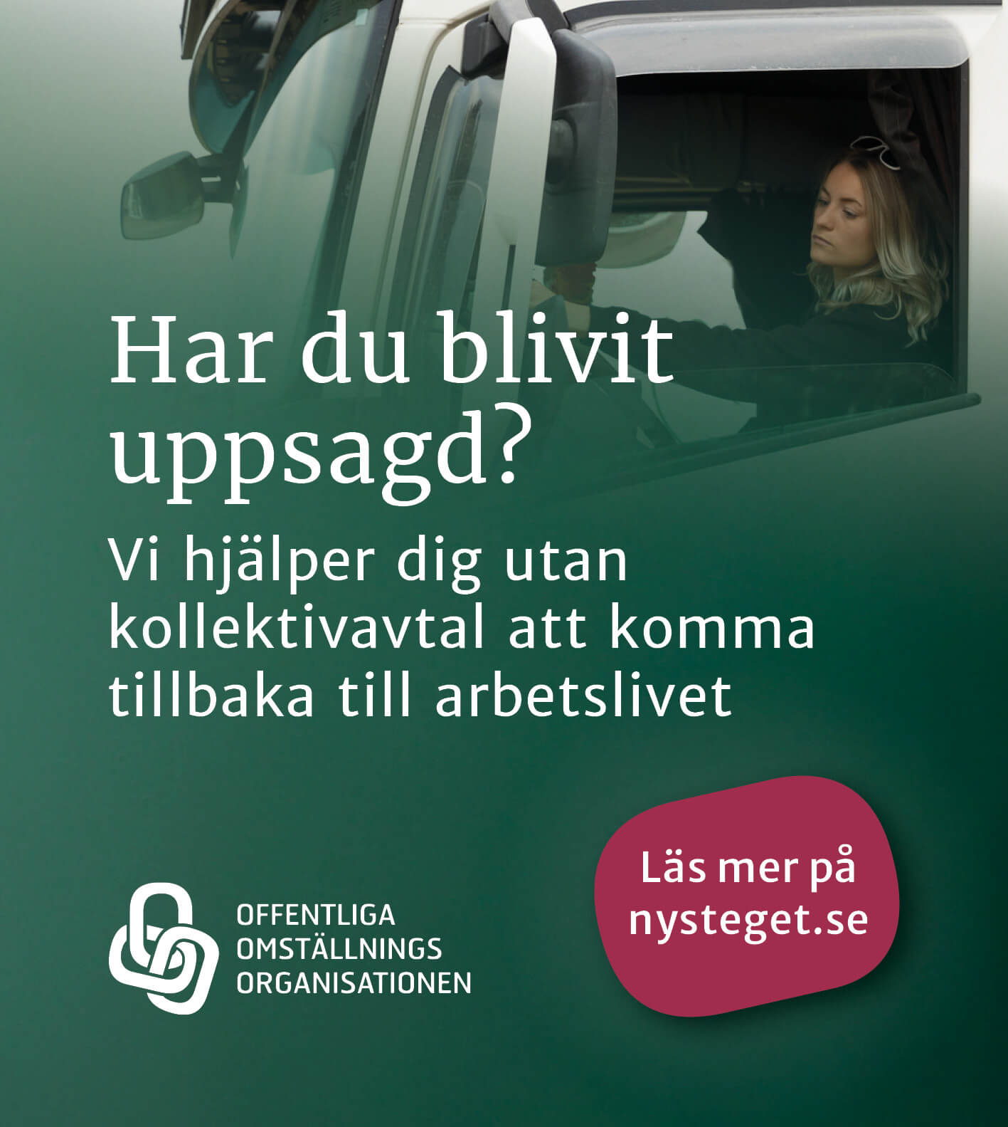 Annons Kammarkollegiet